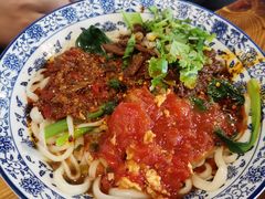-开远三味面(开远半岛广场3号楼店)