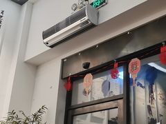 -耳艺采耳·足疗·按摩SPA(市桥店)