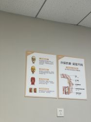 -JUVA郑州欧华医疗美容医院