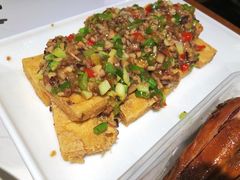 -三猫黑鱼花(南大店)