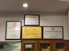 -品香排骨饭(羊官路店)