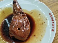 -经堂北路牛肉干面·溪口蒋永峰牛肉馆(宁波店)