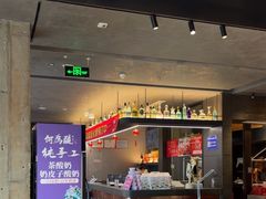 -大鸭梨烤鸭(望京店)