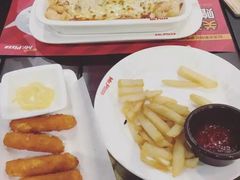 -Mr.Pizza米斯特比萨(苏州平江万达广场店)