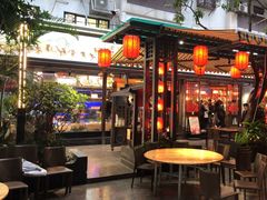 -吴记富苑(朝阳店)