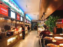 -齐河孔雀王温泉酒店·金孔雀自助百汇