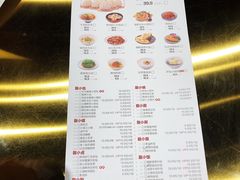 菜单-龍堂蟹黄小笼包(万家丽店)