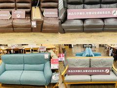 -NITORI 宜得利家居(杭州良渚永旺店)