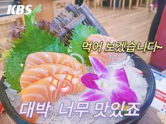 -三禾寿司(石龙店)