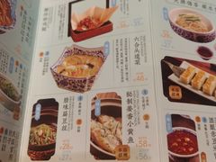 -南京大牌档(苏州中心店)