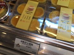 -派斯俊·本味(解放南路店)