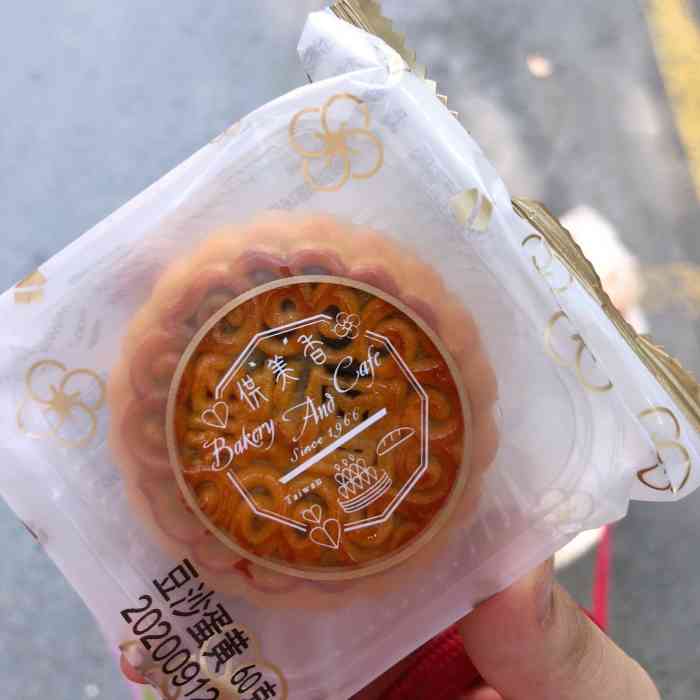 供美香(集街店)-"第一次去是很多年前,当时移动送了张面包.