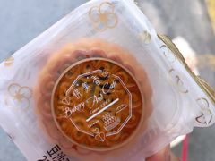 -供美香(集街店)