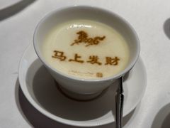 -湘上湘(正大中心总店)