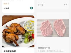 -FABIO’S费比欧披萨餐厅