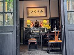 -31号公馆(黄兴广场白果园店)