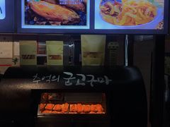 -舌尖上的中国·尝城(力旺广场店)