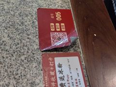 -南京大牌档(济南万象城店)