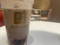-奈雪的茶(湖滨银泰in77C区PRO店)