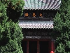 -报恩寺(平武县)