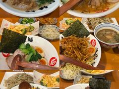 -日出拉面(望京店)
