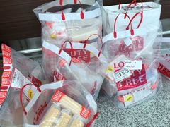 -乐天免税店(仁川国际机场店)