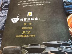 -山石榴·贵州菜(丰盛里店)