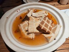-鲁城往事(游客中心店)