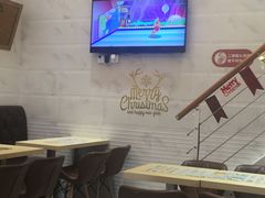-甜心妈妈·榴莲星级糖水(北京路总店)