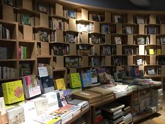 -方所(华润万象城店)