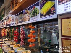 -津沽小院(天津之眼店)