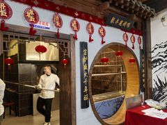 -聚丰苑北京烤鸭(大明宫店)