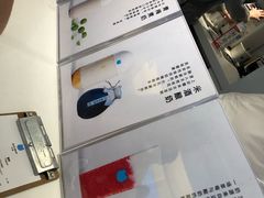 -兰熊鲜奶(西直门凯德mall店)