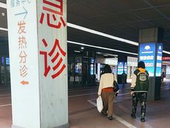 -南京鼓楼医院(鼓楼本部)