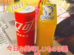 -夜食白市Yespicy·烧烤啤酒宵夜(番禺四海城店)