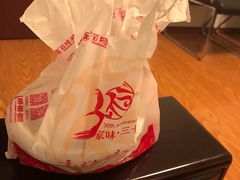-紫燕百味鸡(广西店)