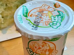 -心乐生活新鲜屋(星海广场店)