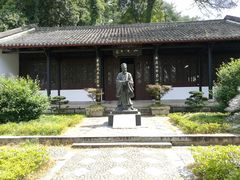 -白鹿洞书院