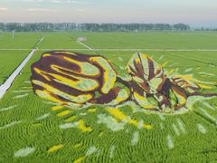 -稻梦空间冰雪小镇