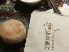 -慢丽江·云南野生菌土鸡锅(付家庄店)