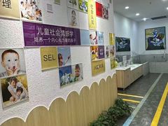 -缤纷鸟美术书法(建大校区)