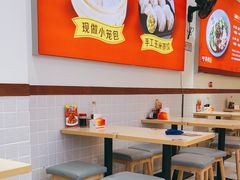 -嗨椒小面(萝岗万达店)