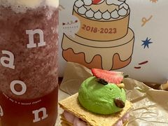 -奈诺甜品·生日蛋糕·下午茶(古城店)
