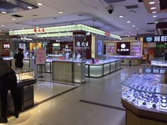 -青岛利群四方购物广场