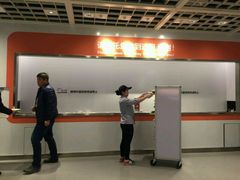 -宜家家居(西安未央商场店)