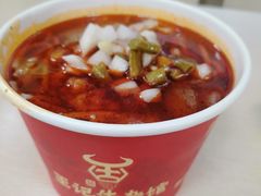 -江三王记牛杂馆(总店)