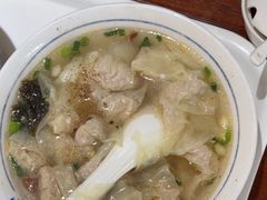 -汪一挑馄饨(老街店)
