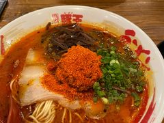 赤王-豚王拉面(澳门银河店)