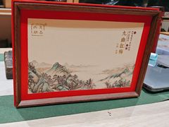 -先春西湖龍井•九曲红梅(杭大路店)