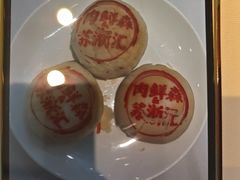 -苏浙汇(肇嘉浜路总店)